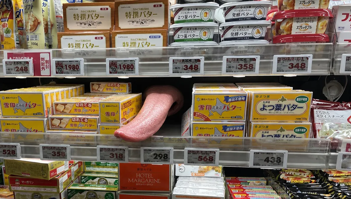 棚